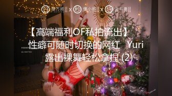 ❤️❤️❤️现实版美女与野兽，广西绿帽男首次给娇小媚黑淫妻找巨型粗壮黑人玩肏，大肉棒一步到胃爽翻天