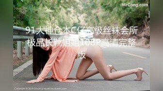 小可爱小仙女，眼睛水灵灵，情趣房里自摸淫荡发春呻吟，奶子软软，奶头粉粉！