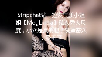 约操骚熟女 ，摸摸搞高正入直接操 ，床边抬起双腿就是操