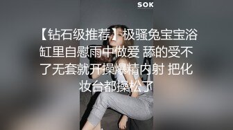 (捆绑边控) (推荐) 腹肌小哥捆绑控制边缘榨取