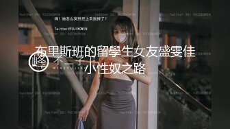 喬依琳酒店掰逼啪啪私拍 原版高清套圖[63P+1V/558M]