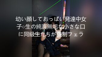 泰国多样探花群P游戏，全程露脸激情啪啪口交大鸡巴，颜值骚女情趣诱惑被三个小哥轮流抽插，镜头前展示瘙样