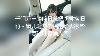 ✿91制片厂✿ 91KCM042 和拜金小妈激情乱伦做爱▌悠悠▌