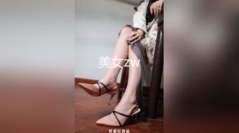 这个少妇的秘密