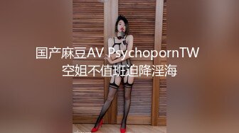 【AV佳丽】小叶叶引诱并操她哥哥的男朋友