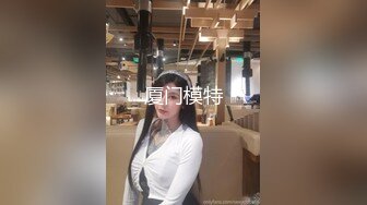 和牙医的往事03_清晨爱爱6分50手势认证申精