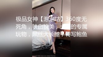 肉感十足大奶子小姐姐酒店炮友啪啪  舔屌震动粉穴一脸享受  被红毛小伙子