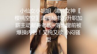 几个福建小哥KTV找小姐谈好了脱衣服给钱 等小姐把衣服脱了耍赖皮不想给