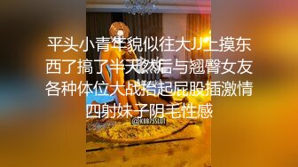 ✿高颜值女神口爆✿端庄优雅气质女神 翘起美臀跪地口交！百依百顺 勾魂迷人小眼神 诺诺的看向你 欲拒还迎的姿态谁能不爱