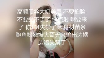 【周导演员海选】，好妹子不少，极品水蜜桃大胸满分新人