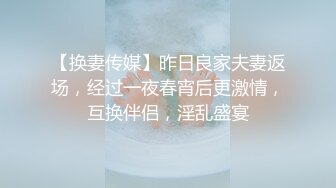 性瘾已婚少妇就是爽，每月都会约我出来草她