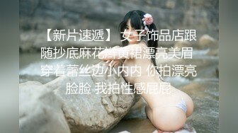 2/21最新 少妇黑丝情趣装粉色蝴蝶逼美鲍鱼手指插穴揉搓阴蒂VIP1196