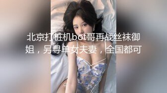 海角侄子爆肏嫂子22.0 精虫上脑 哥哥在家 软磨硬泡嫂子趁洗澡间隙肏穴 再深一点好痒 被肏上瘾了