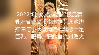 【蜜汁白虎❤️女神】娜娜✿ 超人气台北玩偶姐姐 精液搜查官Ⅱ之训狗师❤️爆艹精油蜜臀美味鲜鲍 调教女神颜射[2.6G/MP4/56:25]