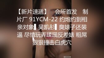  ??漂亮少妇偷情 美女颜值身材奶子都不错 特别是半遮脸羞羞的表情很有感觉 男子都忍不住抱着啃了半天