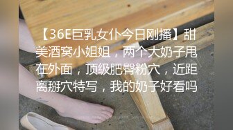 共享女优来了新人无套双飞后入深入虎穴操出白浆内射