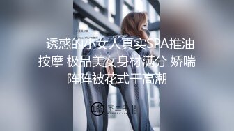 《百度云泄密》冒充经纪人忽悠漂亮学妹脱光了 看看她鲍鱼黑不黑 (2)