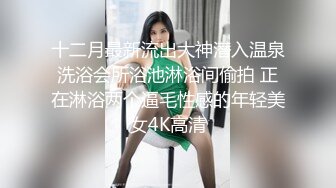 說話幽默肥大姐暢聊曾經約啪經歷,被小J8男騙了炮,這肥屁股沒18cm不要艹