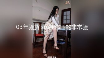 《精选❤️福利》私密电报群Q群贴吧狼友收集分享视图集第17期超多露脸反差婊美女多多现在找老婆要擦亮双眼啊1977P 79V