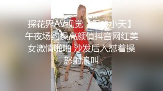 美女和墨镜大鸡巴帅哥各种姿势啪啪插了很久也没有水