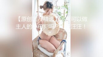 《淫妻少妇控必备》最近很火的推特白领新晋垂奶顶B裸舞美少妇【6金】最新私拍6.7弹，裸舞顶胯摇摆挑逗全程露脸很激情