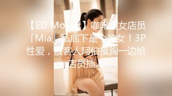 网红梨奈-长相清纯女神居然是口交女王