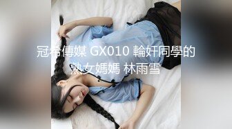  约了个性感少妇啪啪，翘起屁股交床边快速抽插猛操