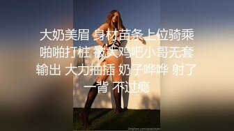 漂亮美眉吃鸡啪啪 在家被洋男友无套输出 口爆吃精 还能插入再操几分钟