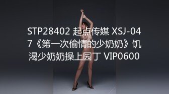 (sex)20230827_懒懒咕_1208813148