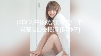 国产领航『性梦者』巨制-姐妹和男友 三女一男刺激4P 贡献男友和姐妹共享 轮番内射