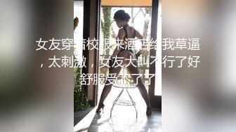 妹子被鸡巴无套干的不停浪叫