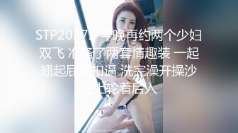 Caribbeancom 加勒比 081124-001 全裸家政婦3人組MMM字開脚オマンコ並べで3連続中出し！村上ことの 小川桃果 玲奈