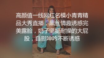 【孕妇也疯狂性爱刺激战场】黑丝孕妇娇俏小妹怀孕了还找男友接着操 反正都怀孕了直接内射骚逼 超棒稀缺收藏 (1)