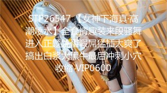 丰乳肥臀小女仆，甜美萌妹激情操逼，第一视角抽插，大白屁股骑乘打桩，操的流出白浆