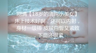 四十多岁女人最臊了,中年夫妻下海啪啪,老娘们真会玩,听指挥玩弄肥B