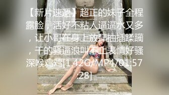 女體化的我被朋友懇求 慢慢接受的我 連心也變得像女人 深田結梨