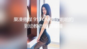 老司机老虎菜原创私房模特系列✿极品身材白皙D杯巨乳丫丫2✿太顶了男人梦想拥有的完美身材