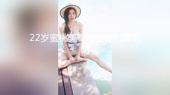 后入熟女川渝