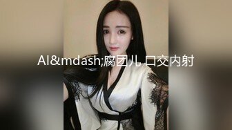 淫乱群啪【黑白配大乱斗】变态黑鬼~互换啪啪~被草的哇哇叫【44V】 (34)