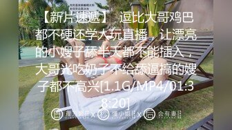 惊艳✅网红》露脸才是王道！万狼求购Onlyfans大奶风情万种顶级身材女神olive私拍极品正宗一线天馒头B撸点很高 (13)