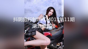 大奶人妻老师深喉拉丝无套内射，可约可换