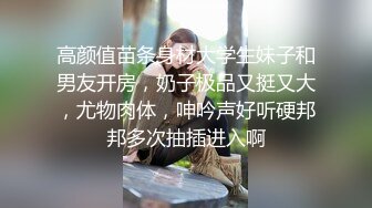 性感大长腿白裙妹子 低配版韩彩英第3场，遇到佳人不废话就是艹，床上征服！--4K字幕版