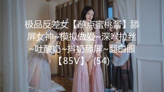 【中文字幕】SSNI-467 再婚的巨乳女兒全力誘惑我和她亂倫 羽咲みはる(羽咲美晴)