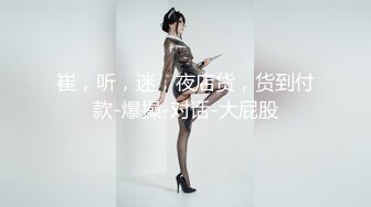 【极品泄密】有钱大佬私人定制全裸芭蕾私拍流出 (2)