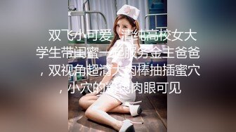 写真勾引假戏真做 摄影师与写真妹妹的故事