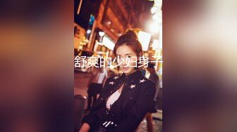 3/19最新 迷奸心仪的美女护士操的内裤湿了一看就是个闷骚反差婊VIP1196