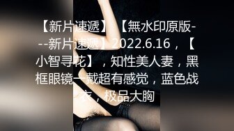 黑客破解家庭网络摄像头❤️偷拍良家少妇完美配合 无套体外射精！