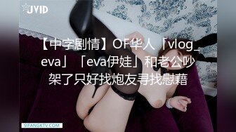 MD-0173_泳衣妹妹的诱惑相奸痴女妹妹逆推性爱官网韩棠