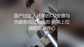 【圣诞Happy最新】极品网红美少女▌柚子猫▌圣诞装白丝足交 后入Cos女神粗屌速插爆浆 无套爆射浓汁