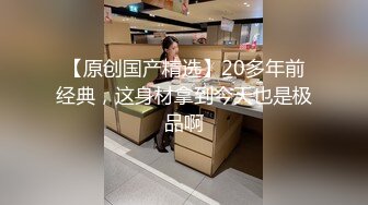 【户外】【茜茜小母G】合集，户外露出刺激，高速公路，公交车站，男厕_所~~~！~✨✨✨玩的就是心跳 (6)